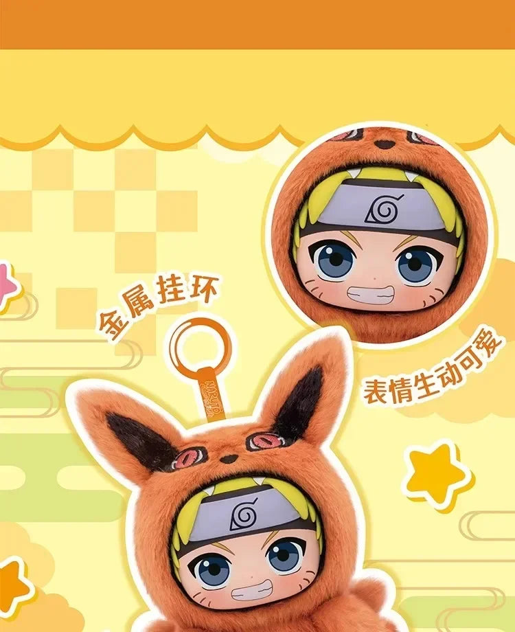 Eaki Shippuden Naruto Blind Box