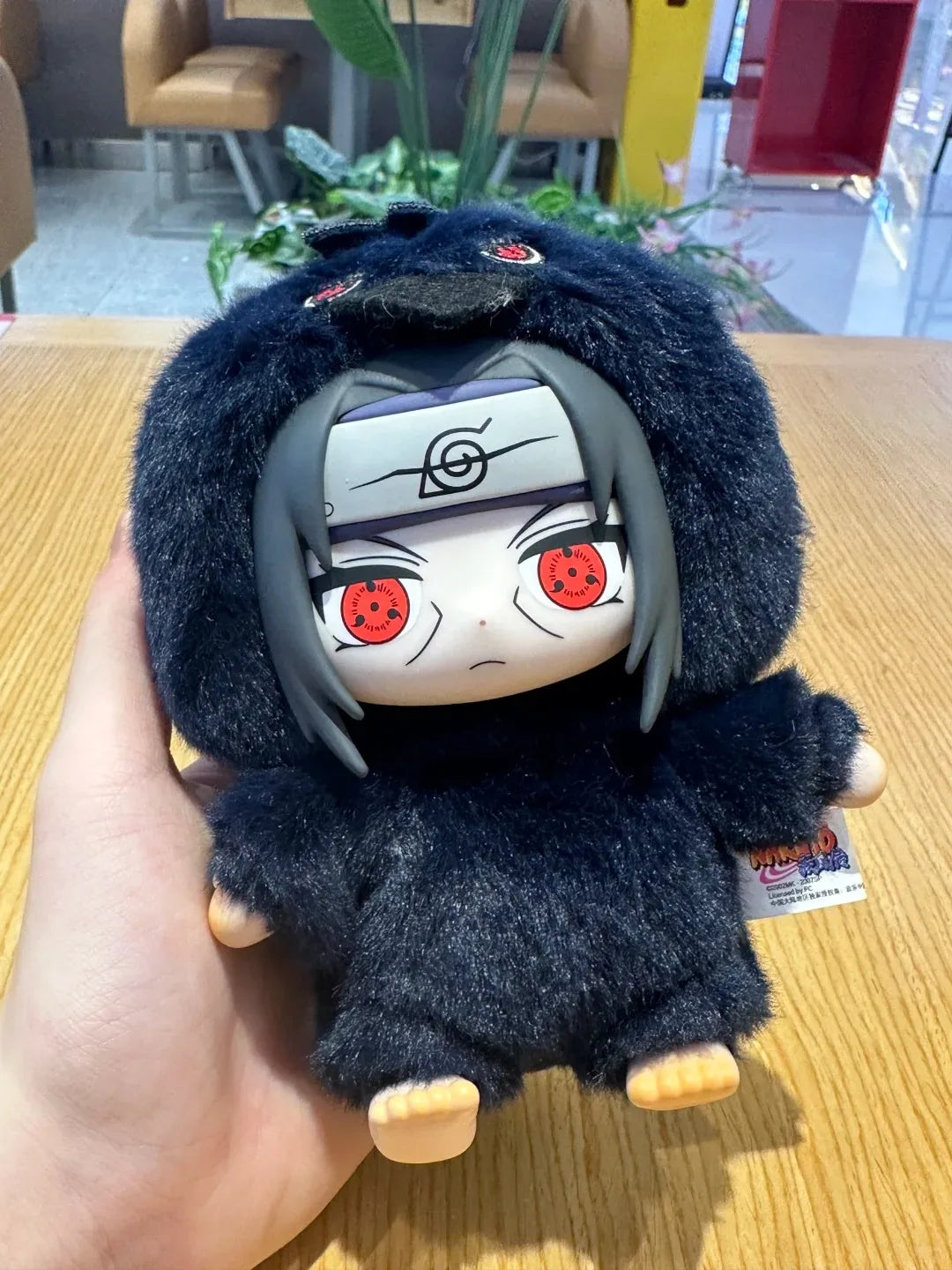 Shippuden Beast Cute Blind Box