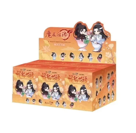 Mo Daozu Stone Porcelain Blind Box