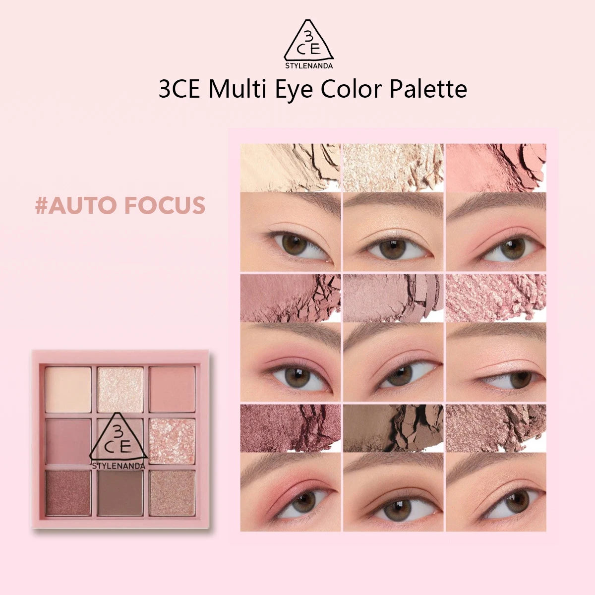 K-Beauty 3CE Multi Eye Color Palette
