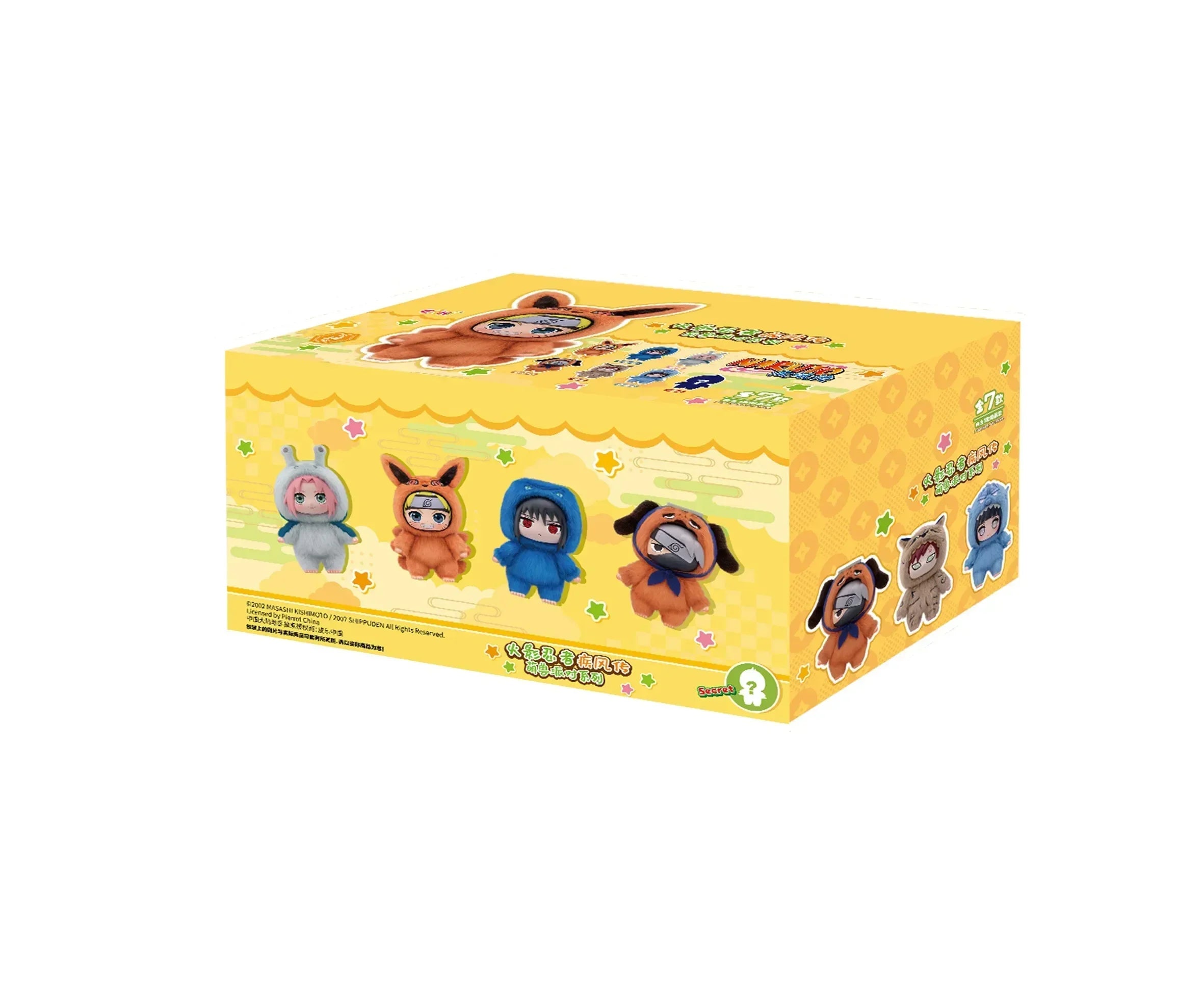 Eaki Shippuden Naruto Blind Box