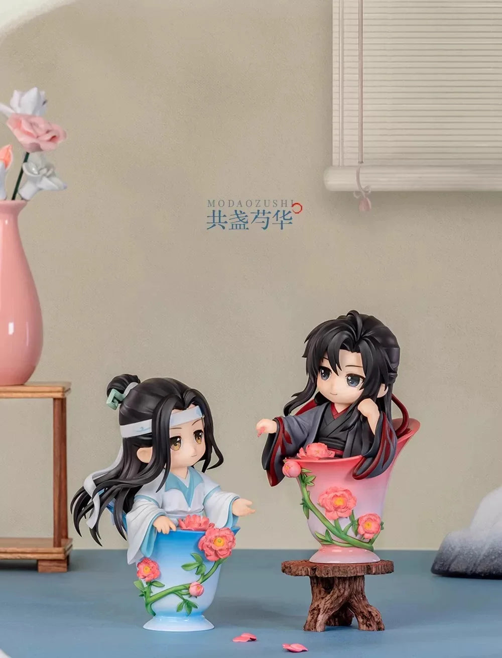 Mo Daozu Stone Porcelain Blind Box