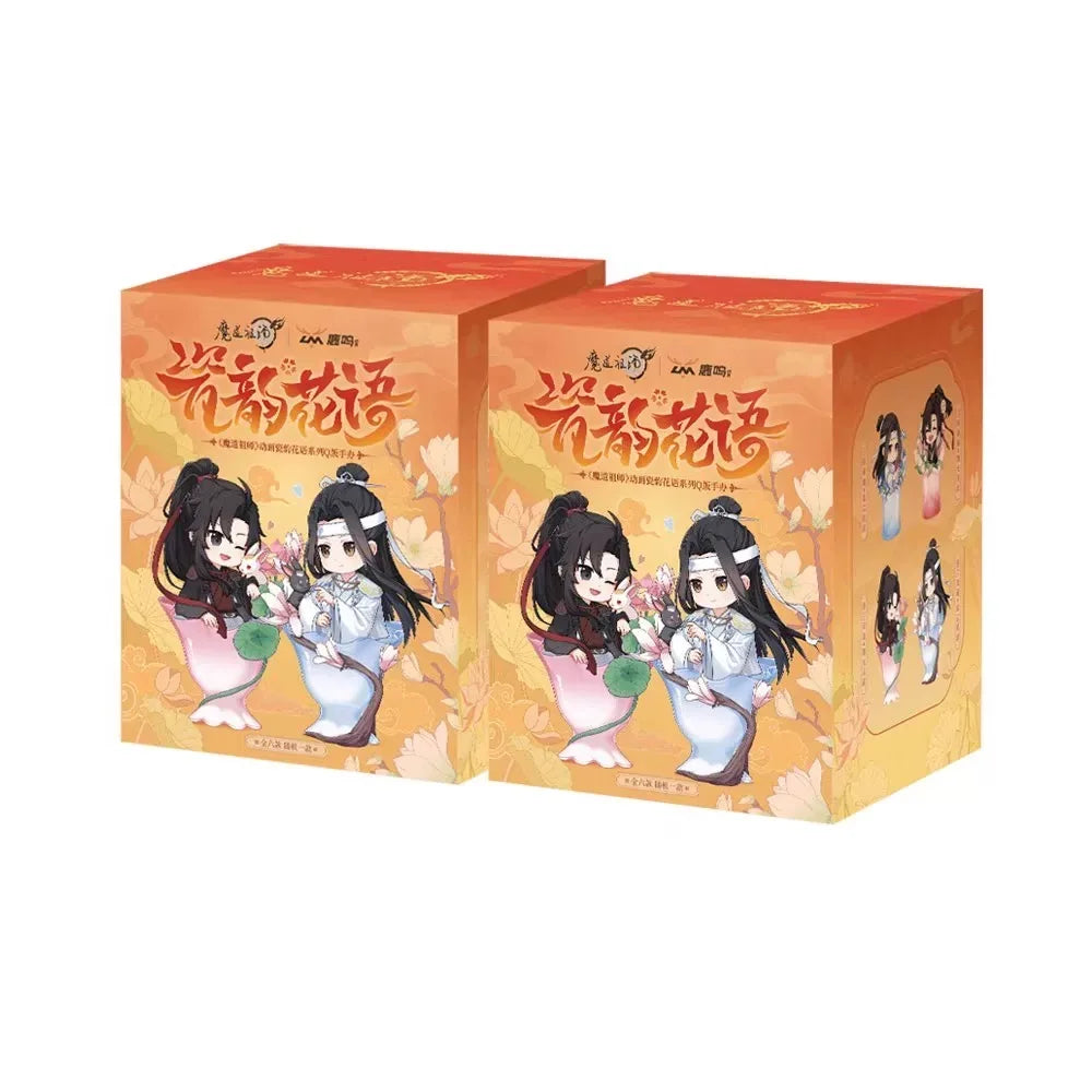 Mo Daozu Stone Porcelain Blind Box