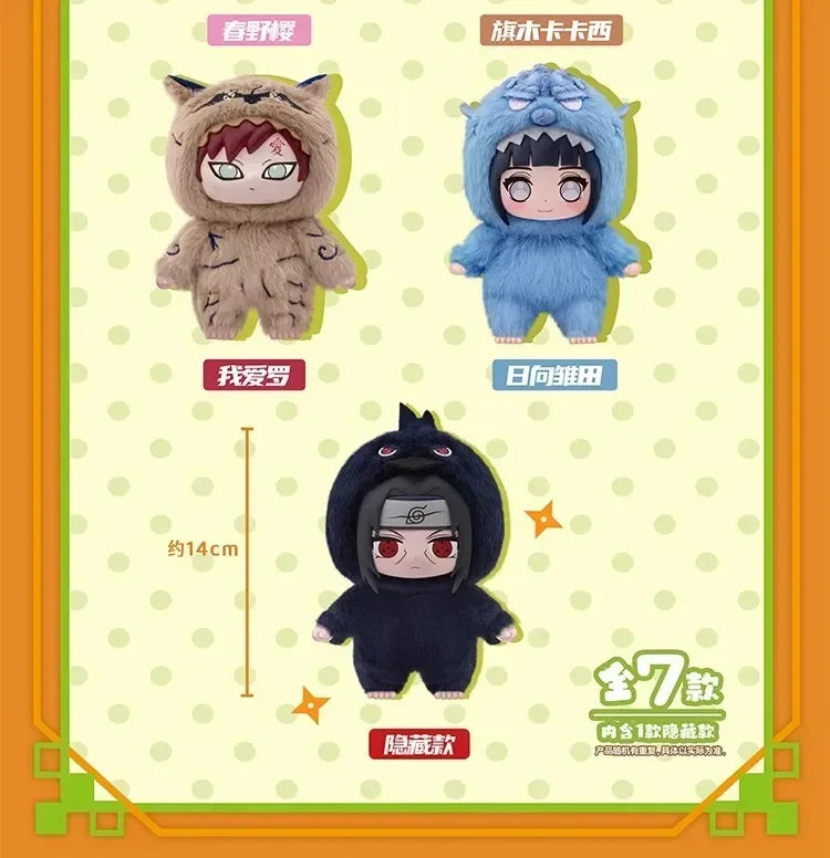 Eaki Shippuden Naruto Blind Box