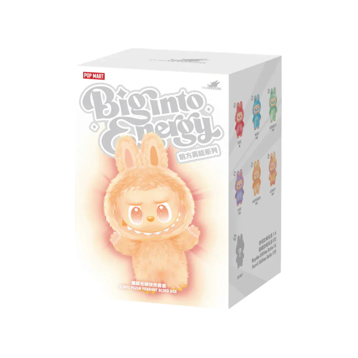 Pop Mart Labubu Big into Energy Blind Box | Collectible Figure